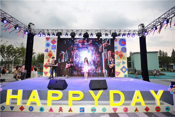 天美传媒-案例展示八